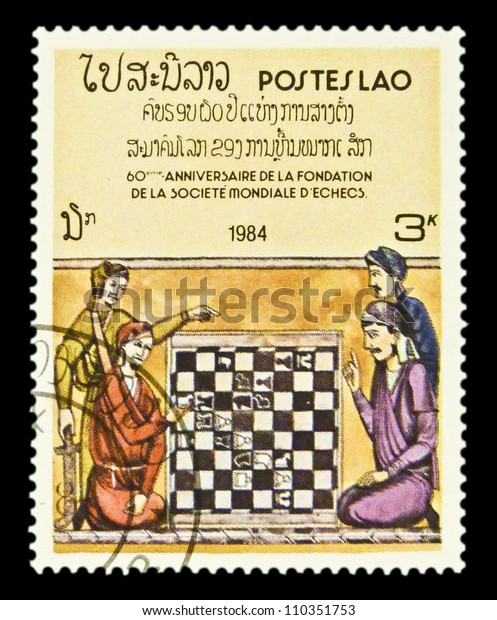 Laos Circa 1984 Stamp Printed Laos Stock Photo Edit Now