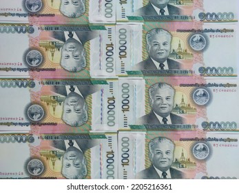 Laos Kip Banknotes Close-up. Money Background. Laos Currency - Kip. Pattern Texture And Background Of Laos Kip Money, Currency Banknotes Ready For Exchange And Business Investment.