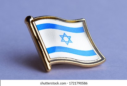 Lapel Pin - Israel Flag Lapel Pin