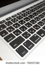 Laptop computer