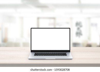 Laptop Mockup On Office Desk. Isolated Screen For Mockup, App Or Web Site Presentation