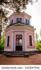 Large, Beautiful Stone Alcove In The Park In Uman