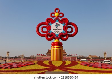 Large Beijing 2022 Winter Olympics Emblem At Tiananmen Square In Beijing China On Jan.29,2022