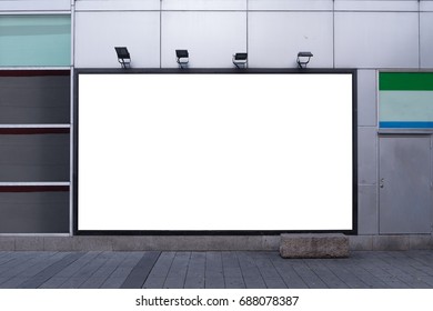 Large Blank Billboard On A Street Wall, Banners With Room To Add Your Own Text