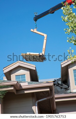 Similar – Foto Bild Bau-Boom Hochhaus