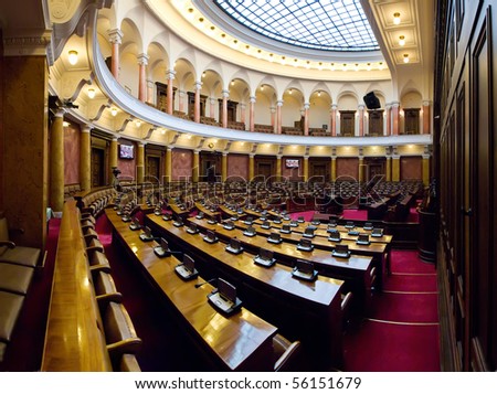 Large conference hall in Serbian Parliament building