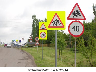 Large Congestion Road Signs On Small Stock Photo 1987797782 | Shutterstock