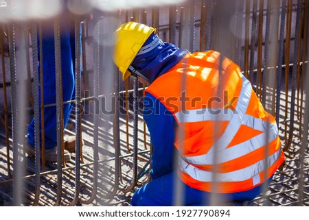 Similar – large construction site