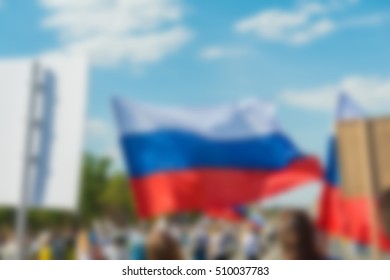 Large crowd parade theme creative abstract blur background with bokeh effect - Powered by Shutterstock - Get 15% off with code: PIKWIZARD15