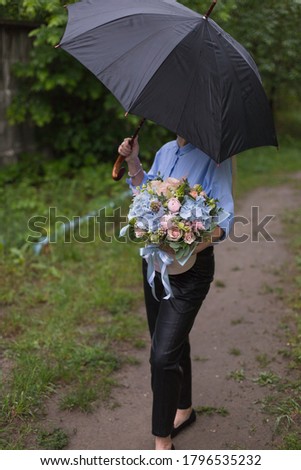 Similar – Image, Stock Photo one on the right, one on the left, don’t drop any.