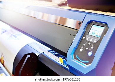 Large format sublimation transfer textile printer