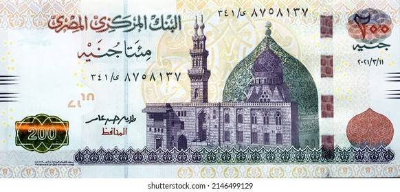 Large fragment of the obverse side of 200 LE two hundred Egyptian pounds banknote series 2021 features Qani-Bay mosque in Cairo Egypt, selective focus of Egypt cash money bill by central bank of Egypt