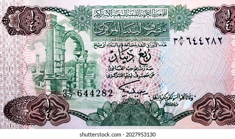 Libyan dinar Images, Stock Photos & Vectors  Shutterstock