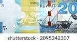 Large fragment of the reverse side of 20 KWD twenty Kuwaiti dinars bill banknote features Kuwaiti pearl diver and Al-Boom traditional Kuwaiti dhow ship, Kuwaiti dinar currency of the State of Kuwait