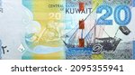 Large fragment of the reverse side of 20 KWD twenty Kuwaiti dinars bill banknote features Kuwaiti pearl diver and Al-Boom traditional Kuwaiti dhow ship, Kuwaiti dinar currency of the State of Kuwait
