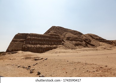 Large Historic Adobe Temple From The Moche Culture Located Close To Trujillo In Peru. Temple Of The Sun (Huaca Del Sol).