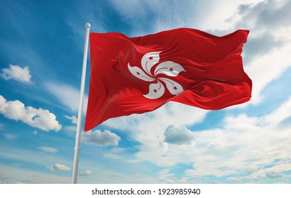 Large Hong Kong Flag Waving In The Wind