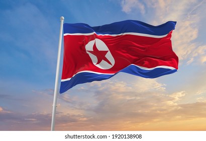 国旗 北朝鮮 の画像 写真素材 ベクター画像 Shutterstock