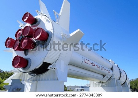A Large Orbital Rocket Sitting Horizontal on a Cradle