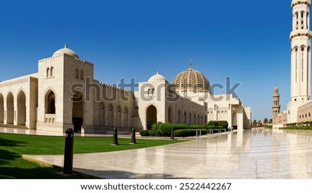 Large panoramic view of Sultan Qaboos Grand Mosque in Muscat, Oman