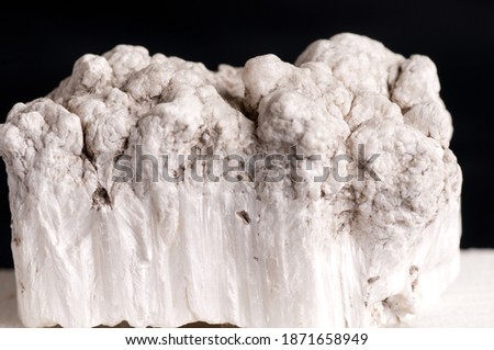 a large sample of inderdite or borate, borax mineral from california