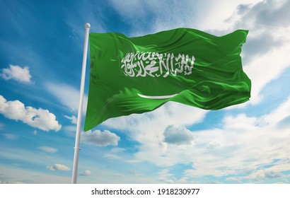 Large Saudi Arabia Flag Waving In The Wind