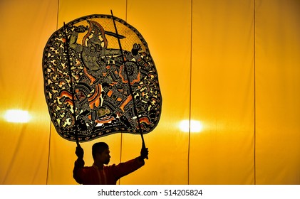 Grand Shadow Play Nang Yai Shadow Stock Photo 1680246538 | Shutterstock