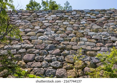 Large Stone Wall That Remains In Akashi Castle