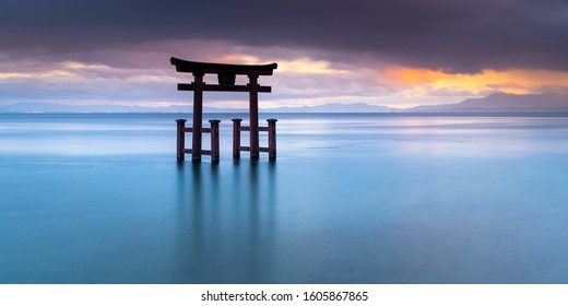 Large Torii Gate On Lake Biwa Stock Photo 1605867865 | Shutterstock