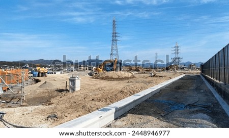Large-scale development site converted from rice fields, Kyoto, Japan