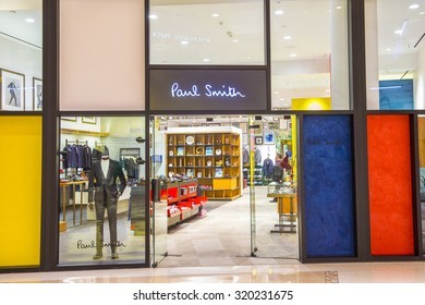 LAS VEGAS - SEP 03 : Exterior of a Paul Smith store in Las Vegas strip on September 03 , 2015. Paul Smith is a British designer with more than 300 shops worldwide.