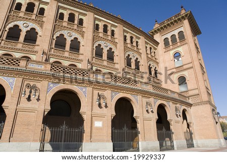 Las Ventas Bullring Madrid Spain Stock Photo Edit Now - 