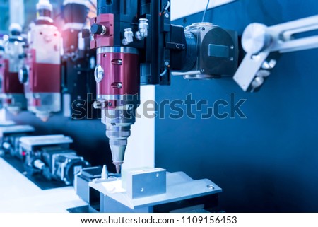 Similar – Image, Stock Photo CNC Laser Cutter Factory