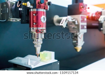 Similar – Image, Stock Photo CNC Laser Cutter Factory