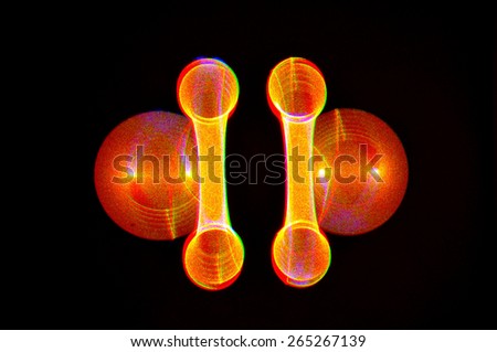 Laserlight
