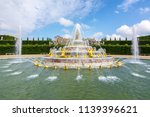 Latona fountain in Versailles garden, Paris, France