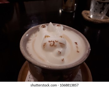 Latte Art Cat Cup Of Coffee 