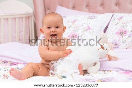 Similar – Image, Stock Photo Relaxed, but alert