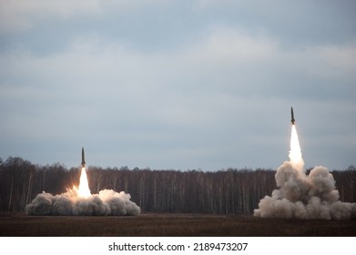 Launch Of Military Missiles (rocket Artillery) At The Firing Field During Military Exercise