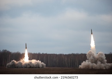 Launch Of Military Missiles (rocket Artillery) At The Firing Field During Military Exercise