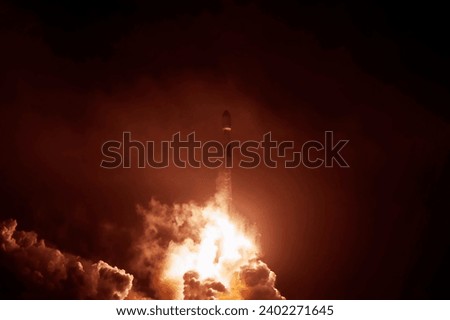 The launch of a spaceship into space. Elements of this image furnished by NASA. High quality photo