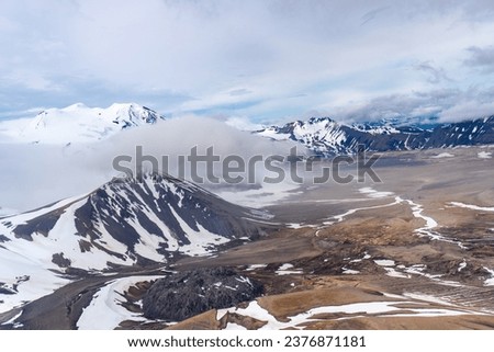 The lava dome of Novarupta. The Valley of Ten Thousand Smokes in Katmai National Park and Preserve in Alaska is filled with ash flow from Novarupta eruption in 1912. Aerial view of crater. 