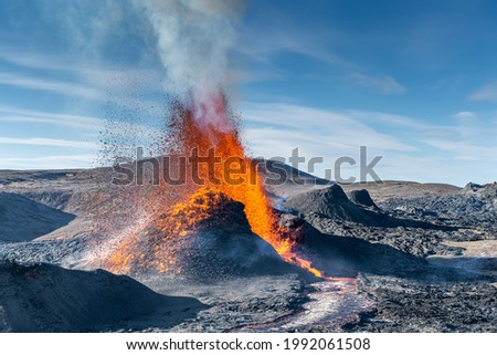 Lava spewing from an active volcano in Iceland