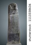 Law Code Stele of King Hammurabi, Babylonian code of law of ancient Mesopotamia. 