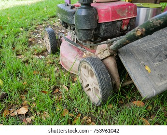 The Lawn Mover Machine In The Yard.