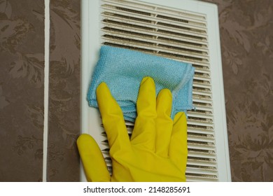 Layer Dust On Ventilation Gratedust Wiped Stock Photo 2148285691 ...