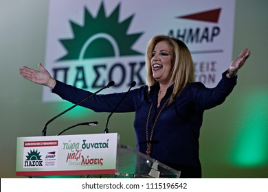 Leader Of The Greek Socialist Party  Fofi Gennimata Waves During A Pre-election Speech  In Athens, Greece On Sep. 15, 2015