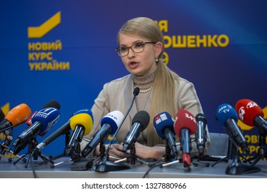 Leader Of Opposition Batkivshchyna Party And Presidential Candidate Yulia Tymoshenko Attends A News Conference In Kiev, Ukraine. February 22, 2019.