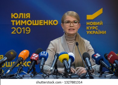 Leader Of Opposition Batkivshchyna Party And Presidential Candidate Yulia Tymoshenko Attends A News Conference In Kiev, Ukraine. February 22, 2019.