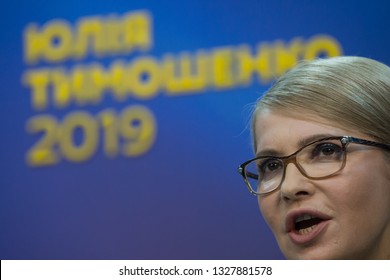 Leader Of Opposition Batkivshchyna Party And Presidential Candidate Yulia Tymoshenko Attends A News Conference In Kiev, Ukraine. February 22, 2019.